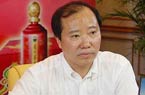 茅台董事长被曝持记者证