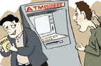 ATM��ǰ˲��������п�