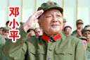 һ��ָͷ�����磡