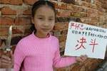 10��Ů�����빤����������