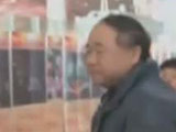 莫言携妻女赴瑞典领奖