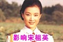 一生的男人是谁?