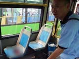 Ů�ӹ�����������ȡ��