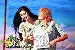 ��ѧ�����ں䡶̩�塷
