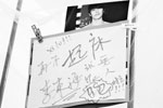女生用男星照片"叫"自己起床