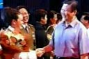 习近平与彭丽媛握手照
