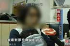大街"遛孩子"妈妈澄清