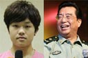 李天一非李双江亲生?