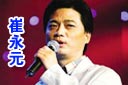 Ϊ��6�겻�����ӣ�