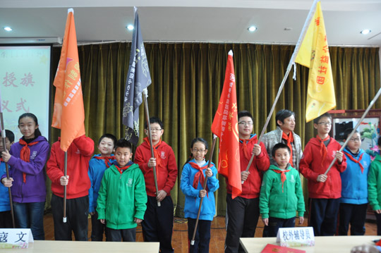 �������ʺ�ѧ����չ����������¥����СѧΪѧ���������졾17��