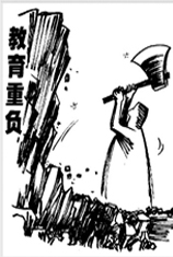 减负,政府能出啥新招