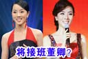 揭李思思成名之谜