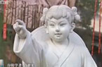 “杏花村”争论将落定