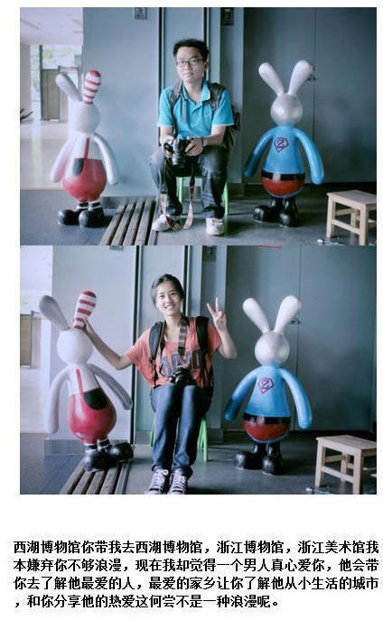 ��������һ����Ƭ�ߺ� ������Ľ���ʺ�(ͼ)��21��