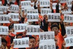 雅安地震十个感人瞬间