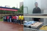 探访芦山中学师生成都复课