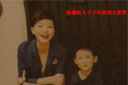 杨澜儿子首曝光