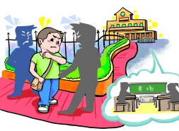 最“驚險”的高考經歷