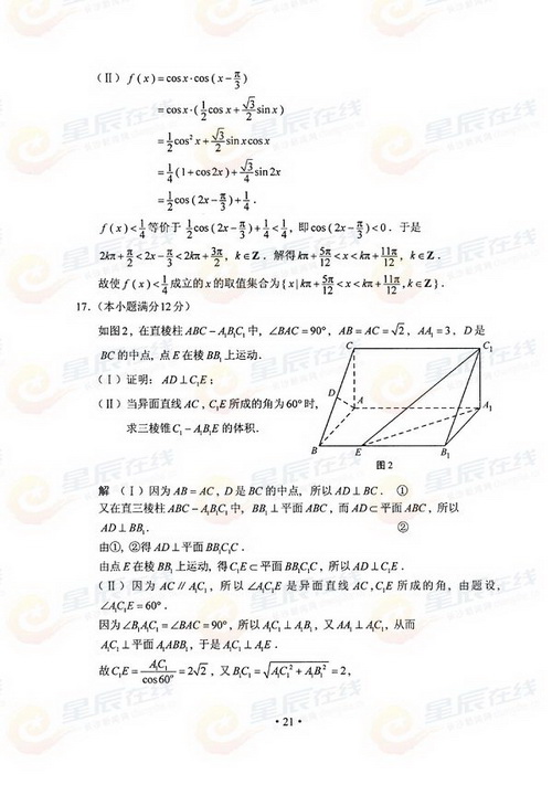 gk27(1)