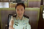 美女边检拒收贿赂