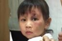 民警养育杀人犯幼女