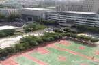乌鲁木齐地震震感强烈