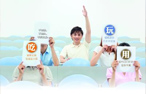 大学生一月700照样滋润