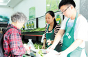 女大学生卖菜月赚1.2万