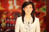 央视那些"冷门"美女主播
