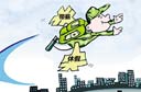 如何放假才是终极之选