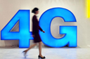 4G���� ���۶��ٺ���
