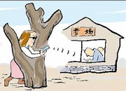 大学生考研因作弊被判刑