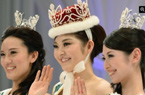 2014�ձ�С��ھ���¯