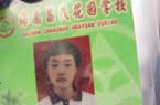 初一女生压力大自杀