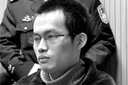 对话复旦投毒学生