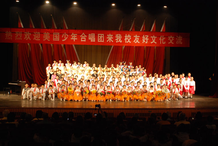 2010������������ϳ��Ž��н���
