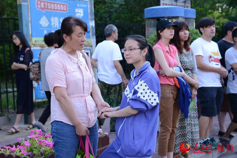 ���迴Ů��������̫�ã���æ��οŮ����û��ϵ��������ͣ���