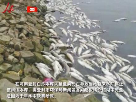 全國多地遭遇干旱