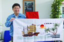普通工人19年助学