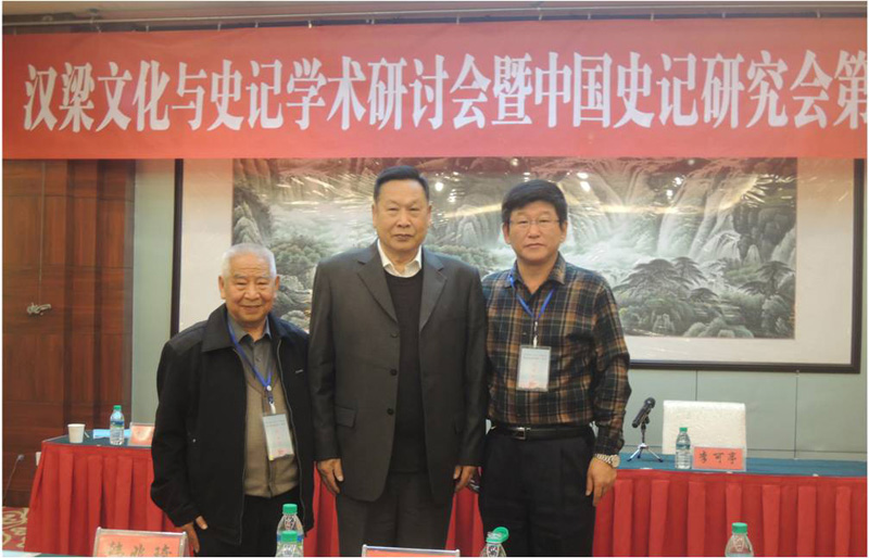 雖已84歲高齡,但可永雪老師對文學的熱情依然不減,近期他又自費參加了第十二屆漢梁文化與史記學術研討會。(可永雪老師參加第十二屆漢梁文化與史記學術研討會)