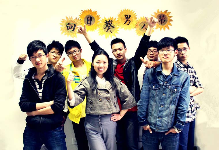 從2008年,我新建了向日葵男人幫”訓練營,幫助學生塑造青春之美。7年,訓練營共培訓學生467人。