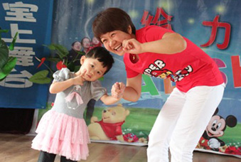 �i��  �_�ʯ�ѥ���饮��Юv