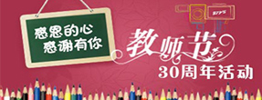 �i�L�G�ơP���v���j�P�����߷P�¦��A