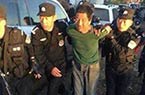杀警越狱最后嫌犯落网