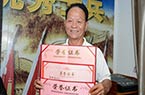 ��Ѯ�̱伩�������Ķ�Ʒ