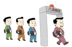����涨���˶��ٶ�ϰ��