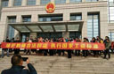 千名教师政府门前罢工