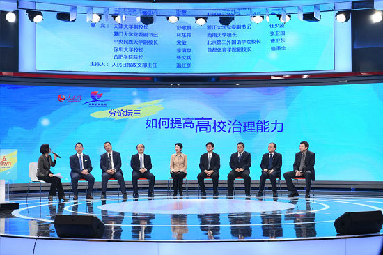 應該引入外部力量制衡權力分配