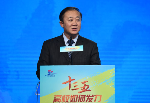 東北大學校長趙繼致辭