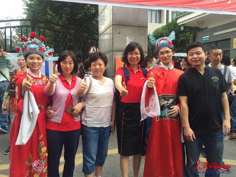 �人����ʡ���ʵ����ѧ���㣬��״Ԫ��Ϊ�������͡�